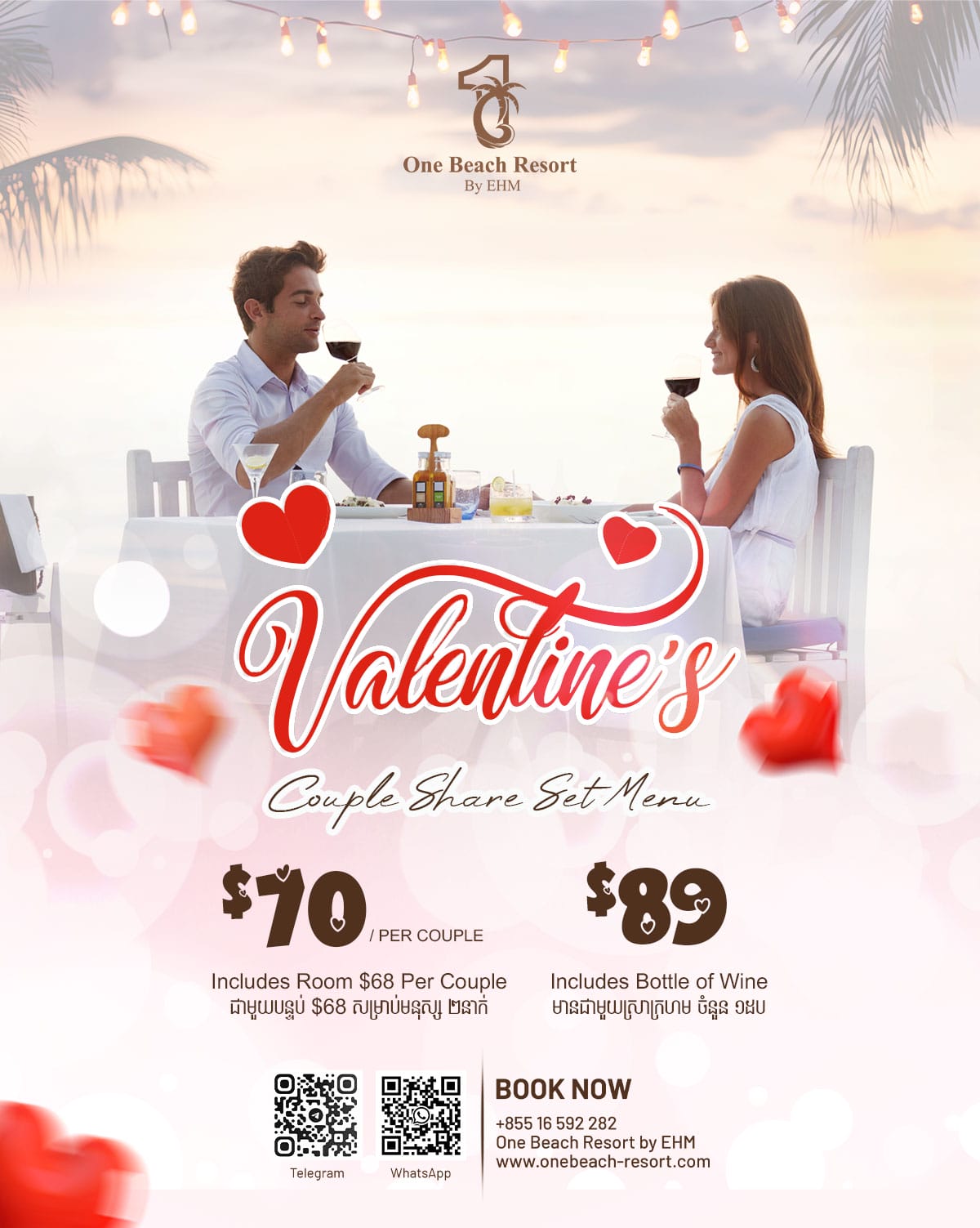 Couple-Sharing-Set-Menu